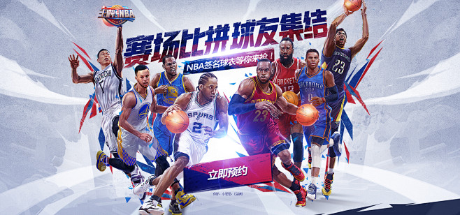 中不仅是一